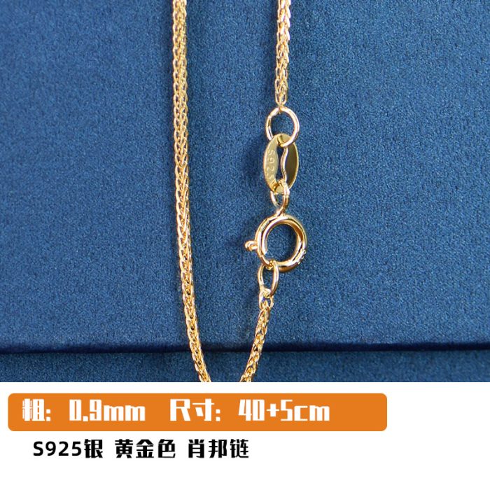 肖邦链-925银-0.9MM粗-多尺寸-多颜色 Catholic religious art