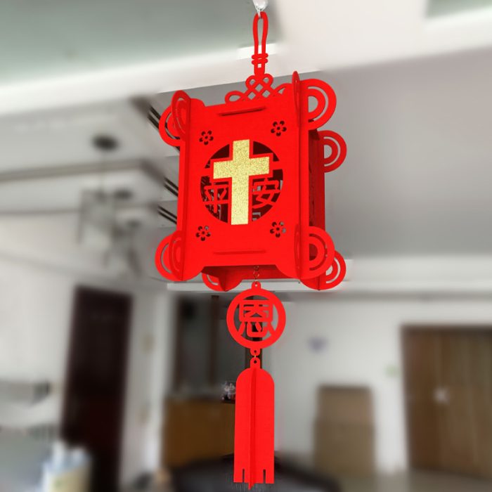 春节-绒布灯笼-方-总长72cm Catholic religious art