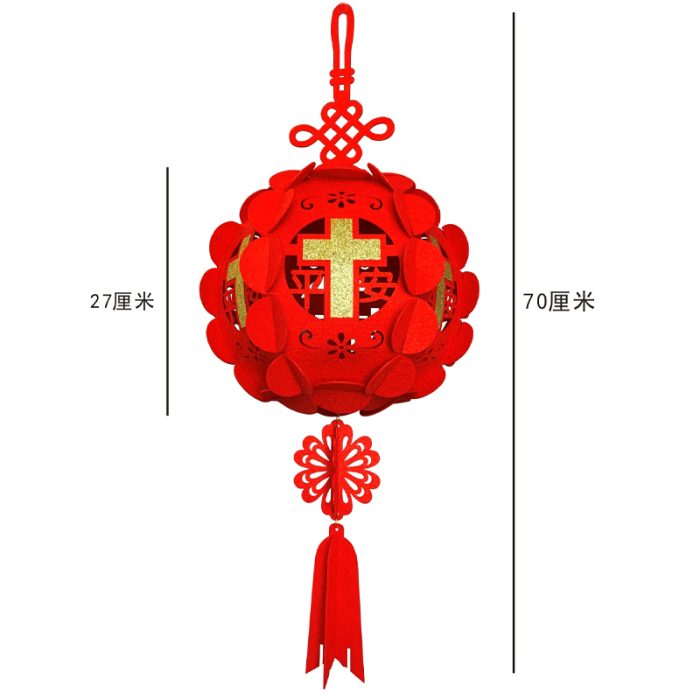 春节-绒布灯笼-圆-总长70cm Catholic religious art