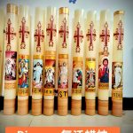 手工蜡烛-复活蜡烛-【一对装】-多尺寸