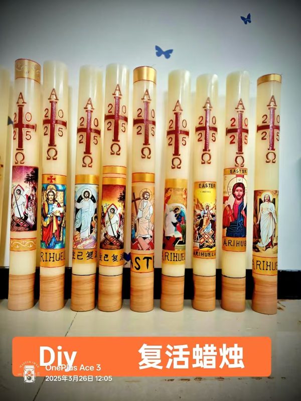 手工蜡烛-复活蜡烛-【一对装】-多尺寸