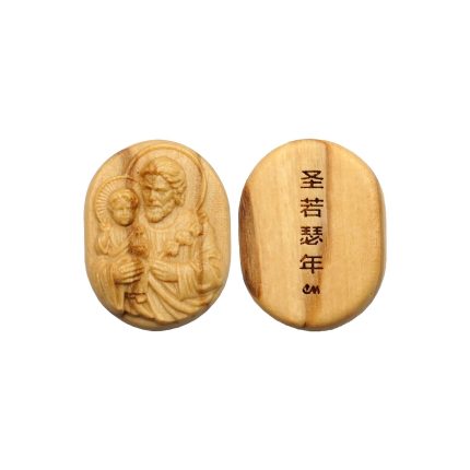 商城首页 Catholic religious art