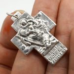 DIY十字架-基多福+圣母若瑟耶稣-锌合金-3x2.3cm - 图片 4