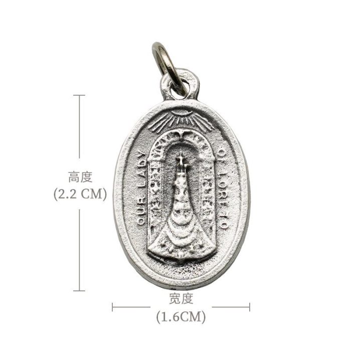 DIY小吊牌-洛雷托+字-锌合金-镀银-2.2cm - 图片 3