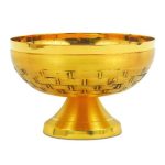 圣体碗-编织篮图案-手工雕刻-金色-高7.5x杯径14.5cm