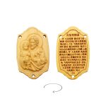 DIY三通-黄杨木-若瑟抱耶稣-3.6cm