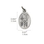 DIY小吊牌-4 Vie 7 Santi+-锌合金-2.2cm - 图片 2