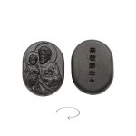 DIY双通-若瑟抱耶稣-椭圆形-黑檀木-2.6cm