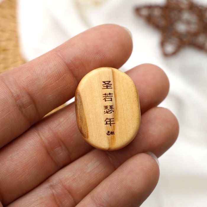 DIY双通-橄榄木-若瑟年抱耶稣-2.6cm - 图片 5